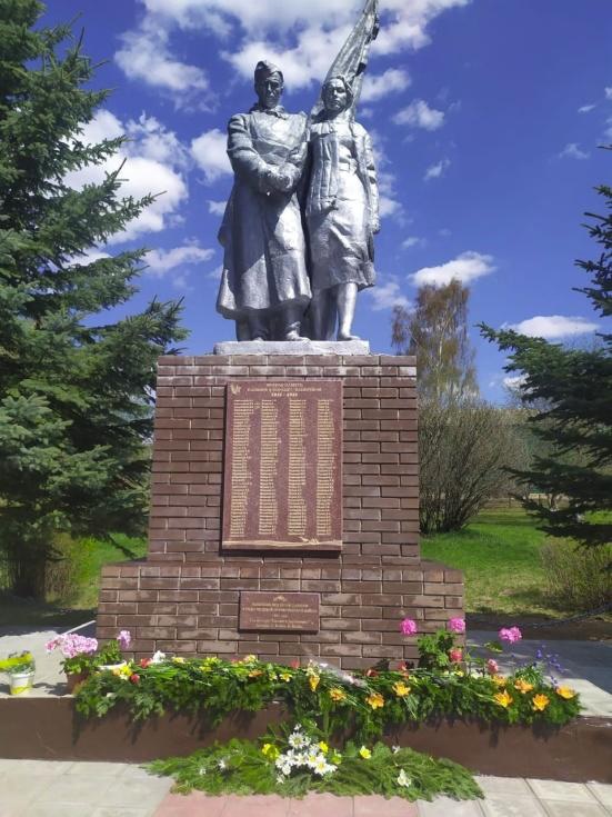 Памятник землякам, павшим в годы Великой Отечественой войны (