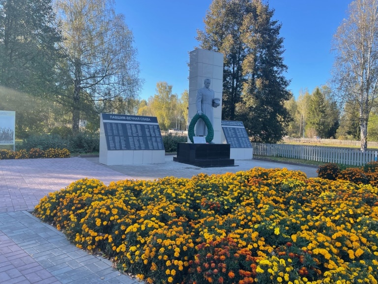 Памятник погибшим в годы Великой Отечественной войны (