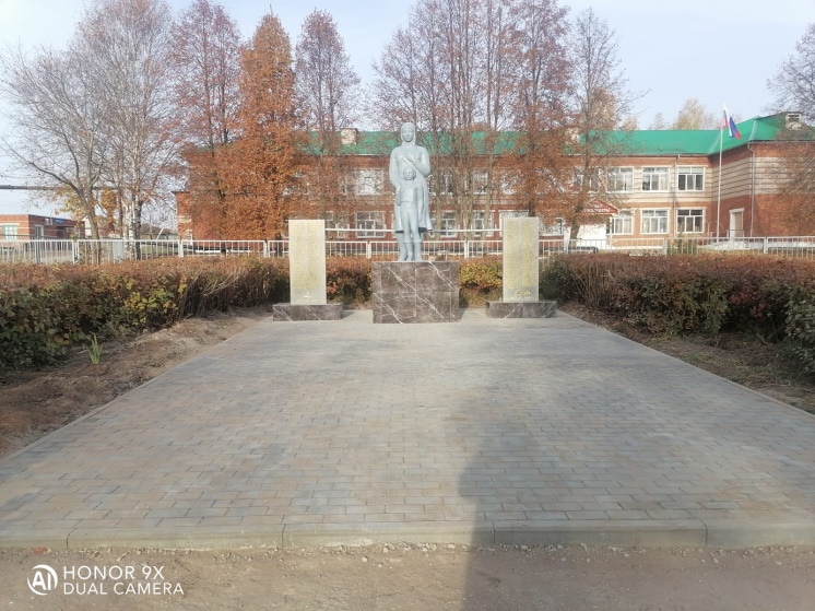 Памятник бойцам, погибшим в годы Великой Отечественной войны (