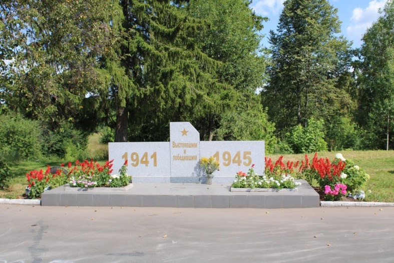 Памятник землякам, погибшим в годы Великой Отечественной войны