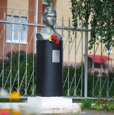 Бюст Герою Советского Союза Сивкову Вадиму Александровичу
