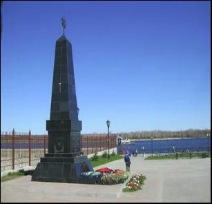 Обелиск всем погибшим в годы  Великой Отечественной войны