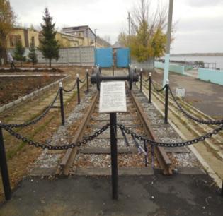 Мемориальный знак 