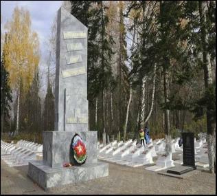 Мемориал фронтовикам, умершим в госпиталях города в годы Великой Отечественной войны 1941-1945гг.