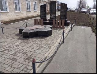 Мемориальный комплекс,  посвященный участникам  Великой Отечественной войны,  в разные годы служившим  в исправительной колонии № 5