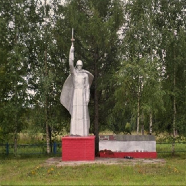 Памятник землякам, павшим в годы Великой Отечественной войны 1941-1945 гг.