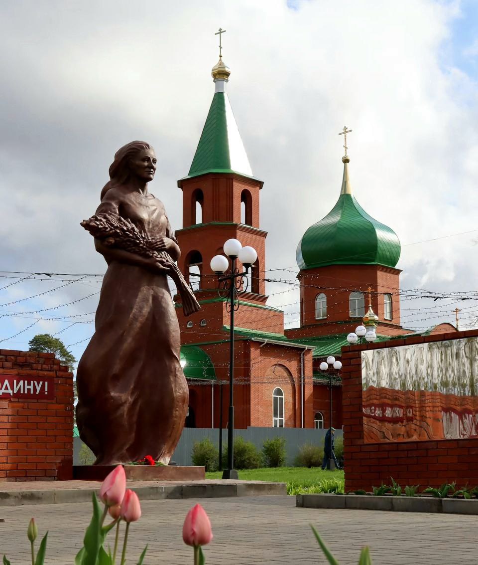 Мемориальный комплекс 