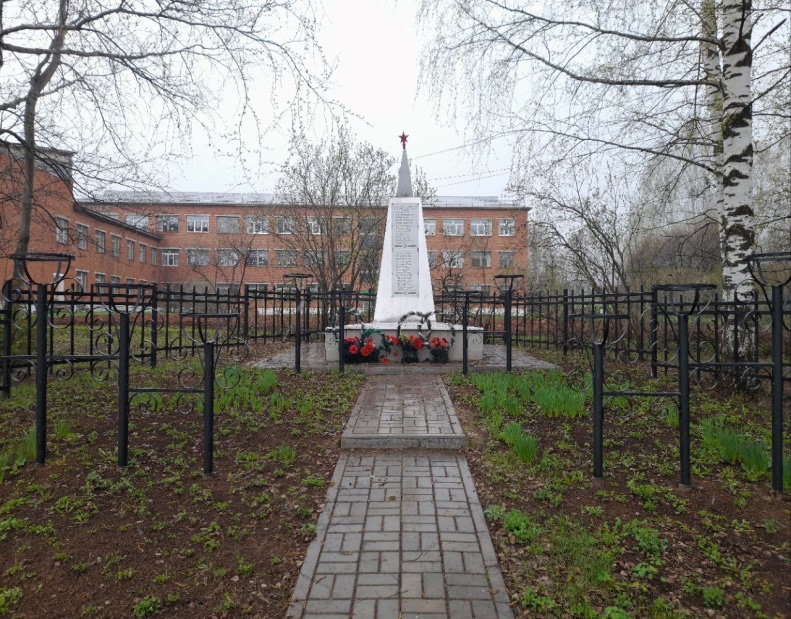 Обелиск землякам, погибшим в годы Великой Отечественной войны