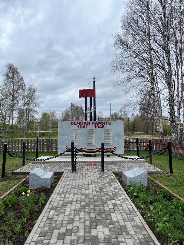 Обелиск землякам, погибшим в годы Великой Отечественной войны