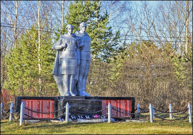 Памятник землякам, погибшим в годы Великой Отечественной войны (