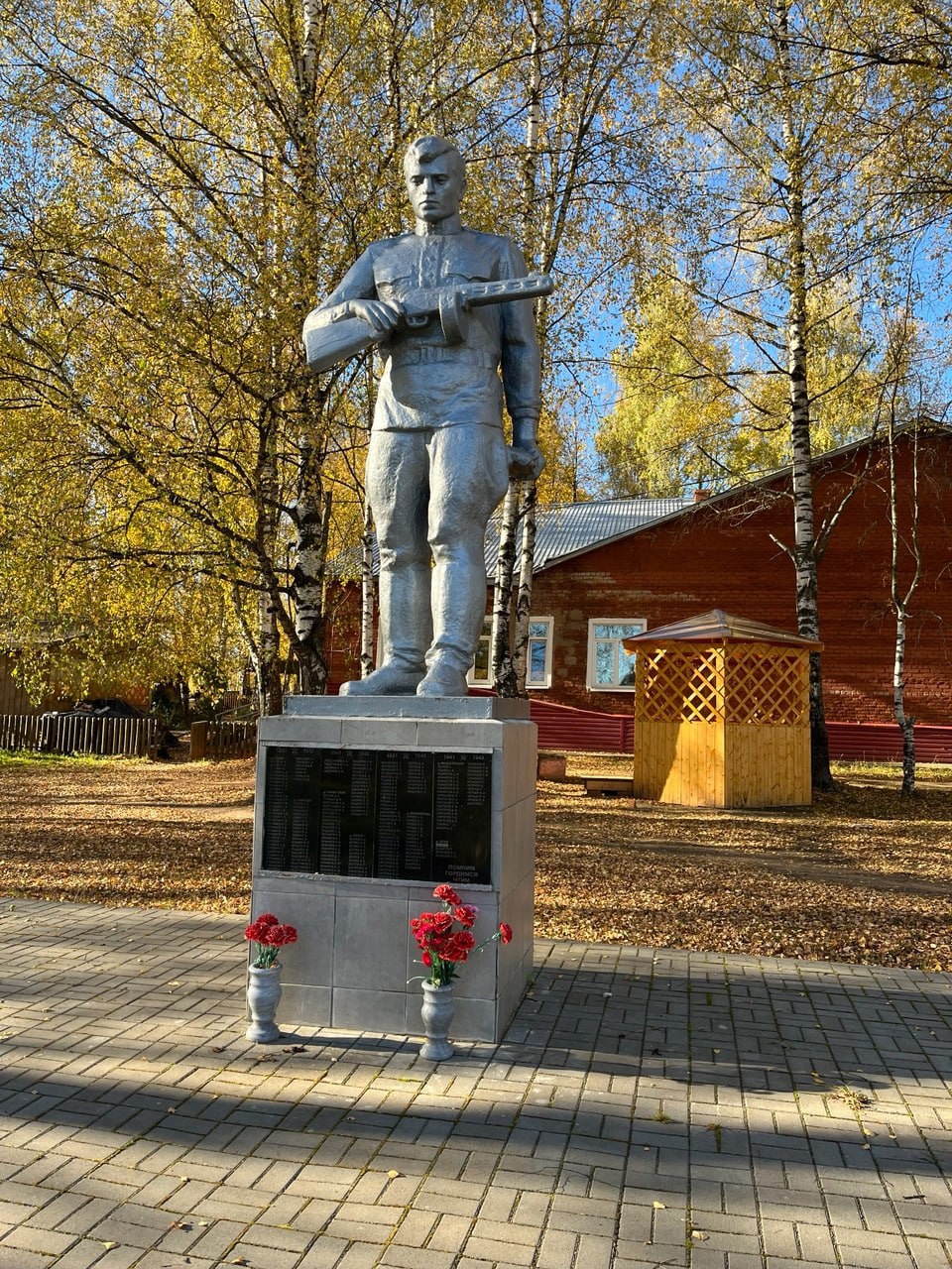 Памятник землякам, погибшим в годы Великой Отечественной войны (