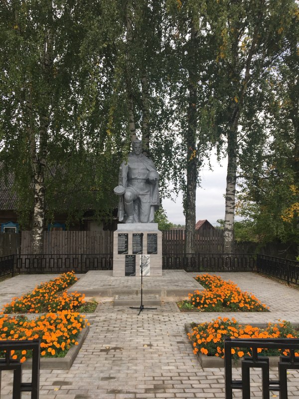 Памятник землякам, погибшим в годы Великой Отечественной войны (