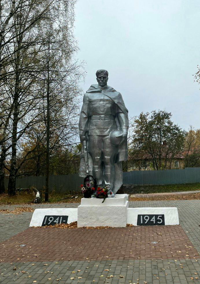 Памятник землякам, погибшим в годы Великой Отечественной войны (