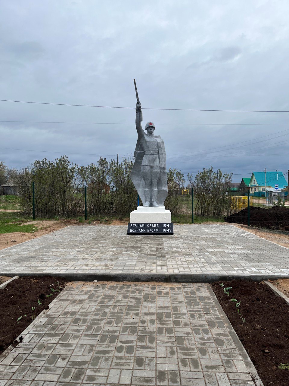 Памятник землякам, погибшим в годы Великой Отечественной войны (