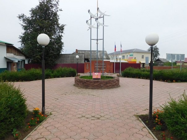 Памятная стела 