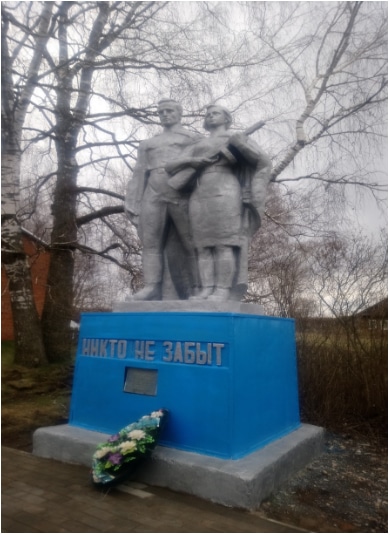 Памятник землякам, павшим в годы Великой Отечественной войны 