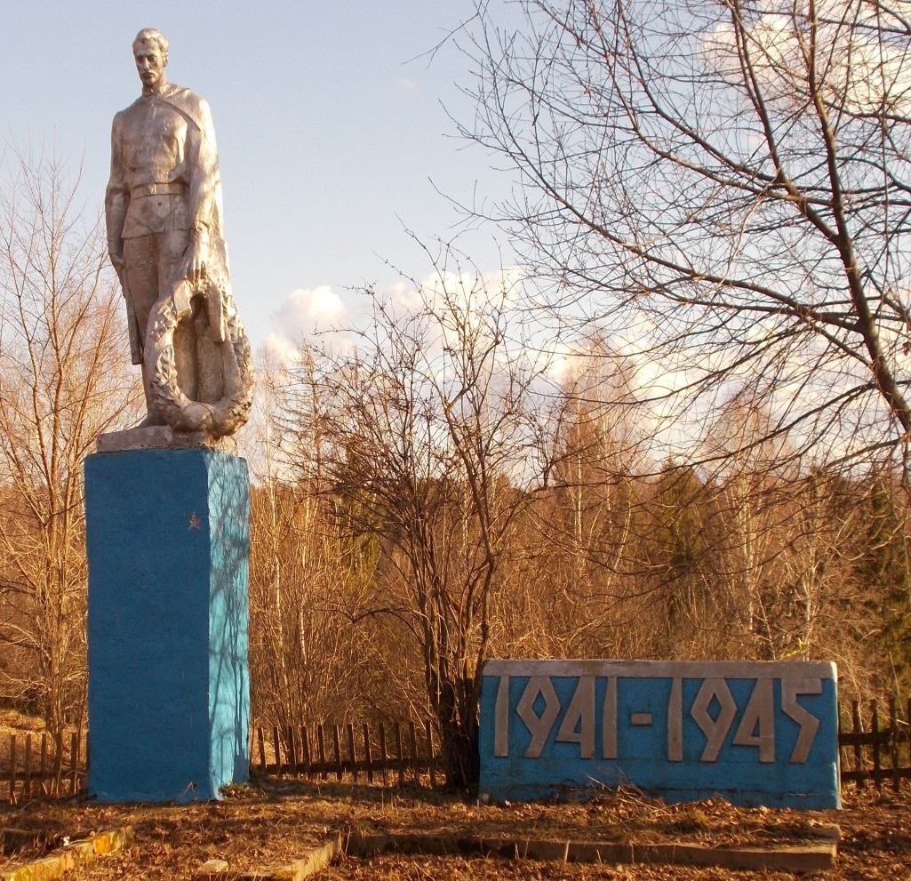 Памятник землякам, павшим в годы Великой Отечественной Войны