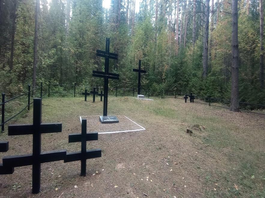 Кладбище венгерских и немецких военнопленных Второй мировой войны
