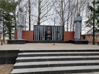 Памятник землякам, павшим в годы Великой Отечественной войны
