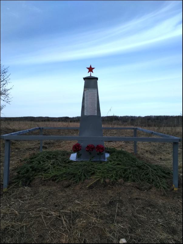 Памятник землякам, погибшим в годы Великой Отечественной войны