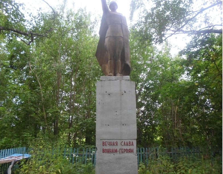 Памятник участникам Великой Отечественной войны