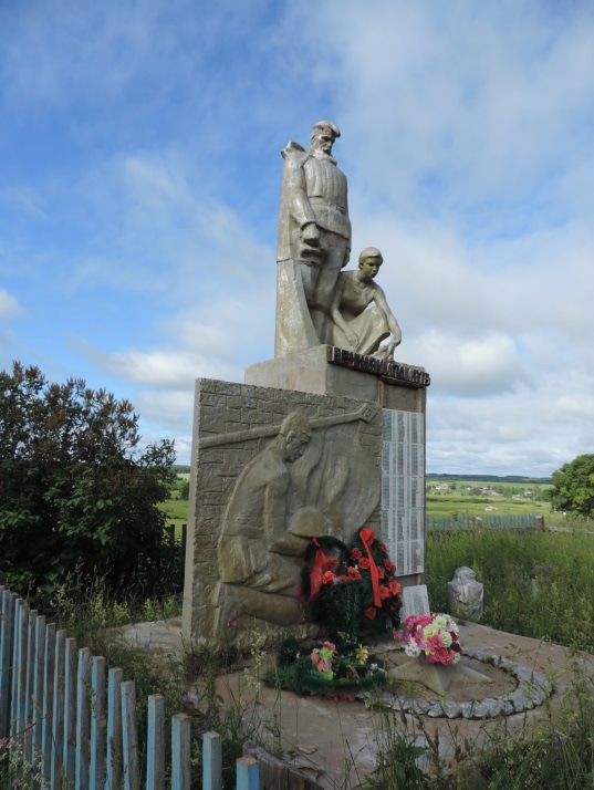 Памятник воинам, погибшим в Великую Отечественную войну 1941-1945 гг.