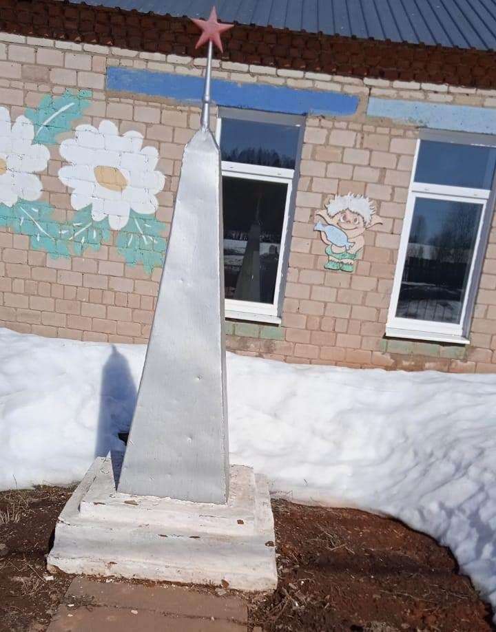Обелиск землякам, павшим в годы Великой Отечественной войны