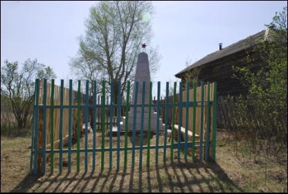 Обелиск героям, погибшим в годы Великой Отечественной войны