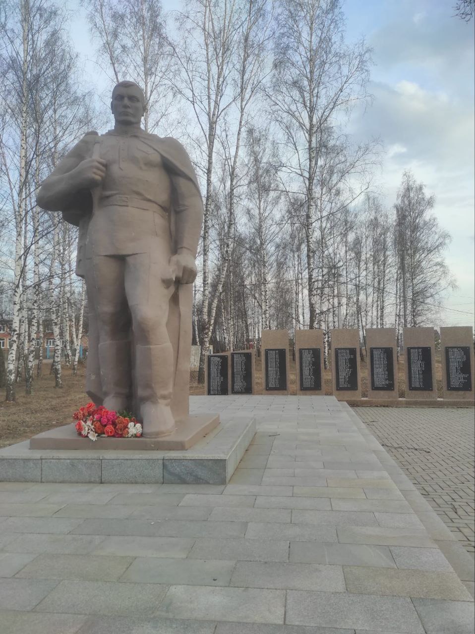 Памятник землякам, погибшим в годы Великой Отечественной войны
